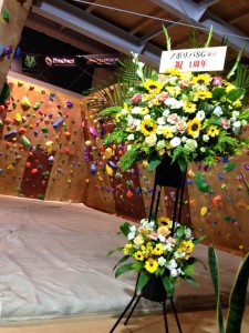 10672074_763506503758794_7294667081331359125_n