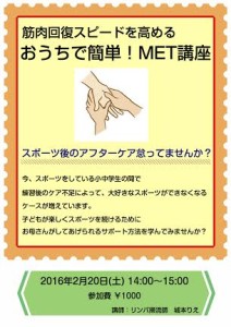 1a32101b-2e5e-47c9-adb4-cce62aa49aa1